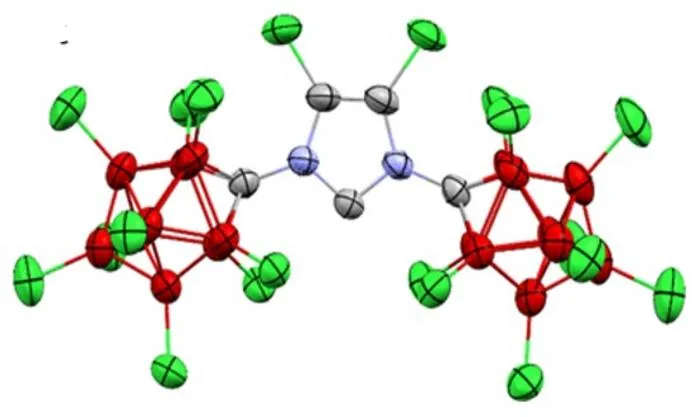 Stable carbene