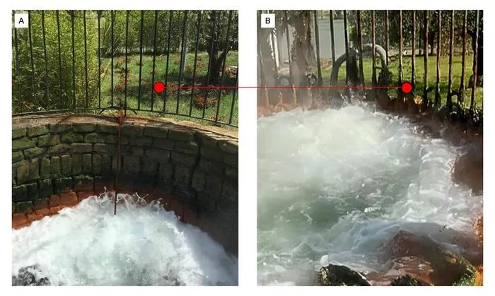Geothermal well