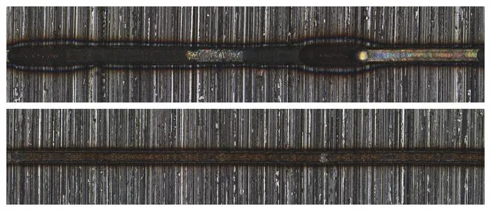 Weld seam