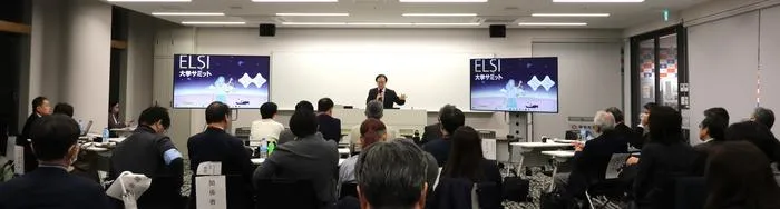 Picture 2. keynote speeches by Professor SUDO Osamu.
