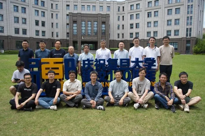 Research group of this work, led by Professor Yugang Ma at the Key Laboratory of Nuclear Physics and Ion-beam Application (MOE), Institute of Modern Physics, Fudan University.