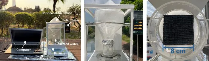 This spongy material and the sun’s power remove salt from seawater