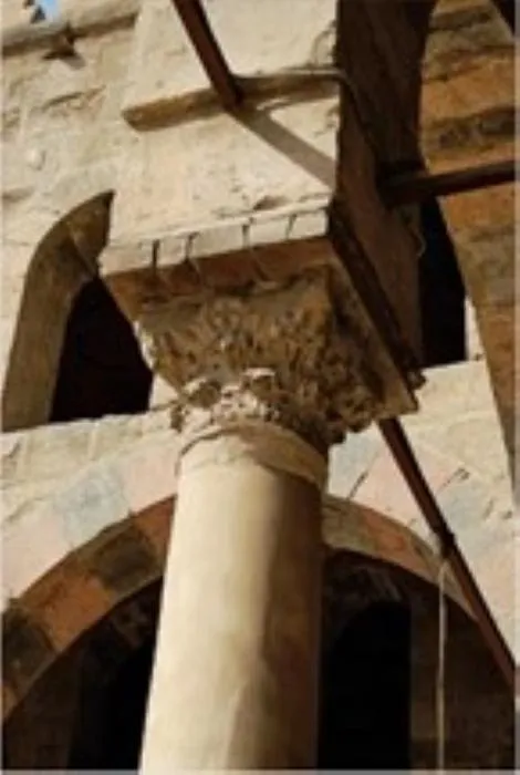 Coptic (Christian) insignia in a mosque in Cairo