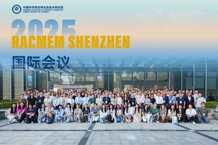 Group photo of RACMEM 2025 Conference