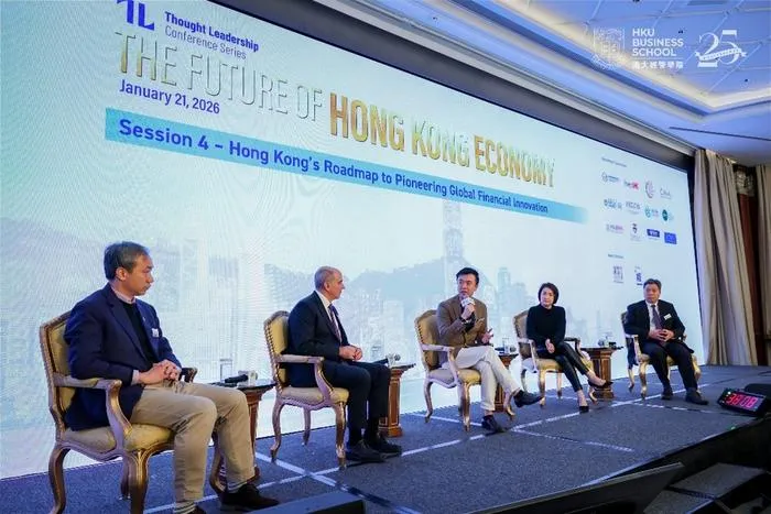 Hong Kong’s Roadmap to Pioneering Global Financial Innovation panel