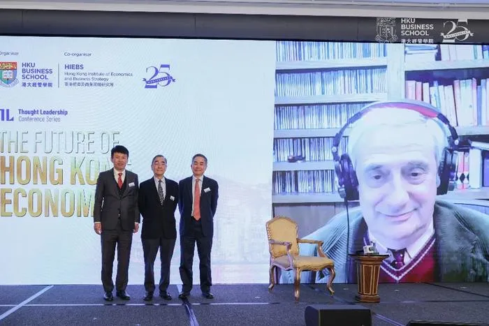 Dialogue on the Future of the Global Economy panel