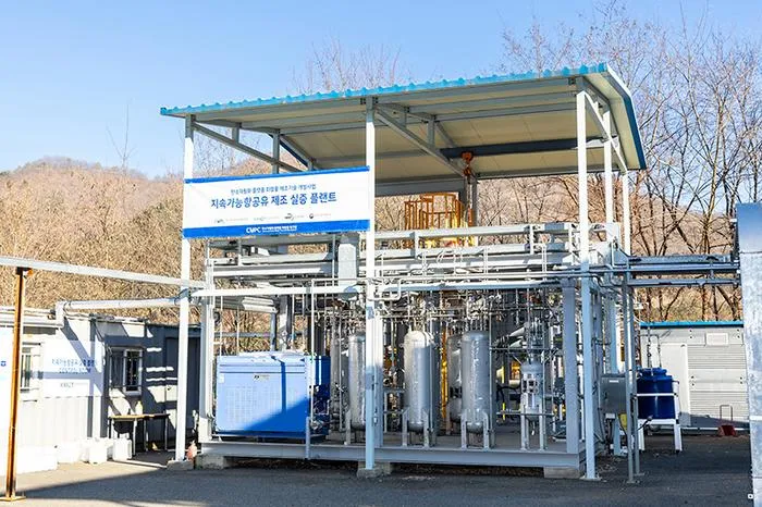 KRICT’s Syngas-to-Sustainable Aviation Fuel (SAF) Conversion Facility