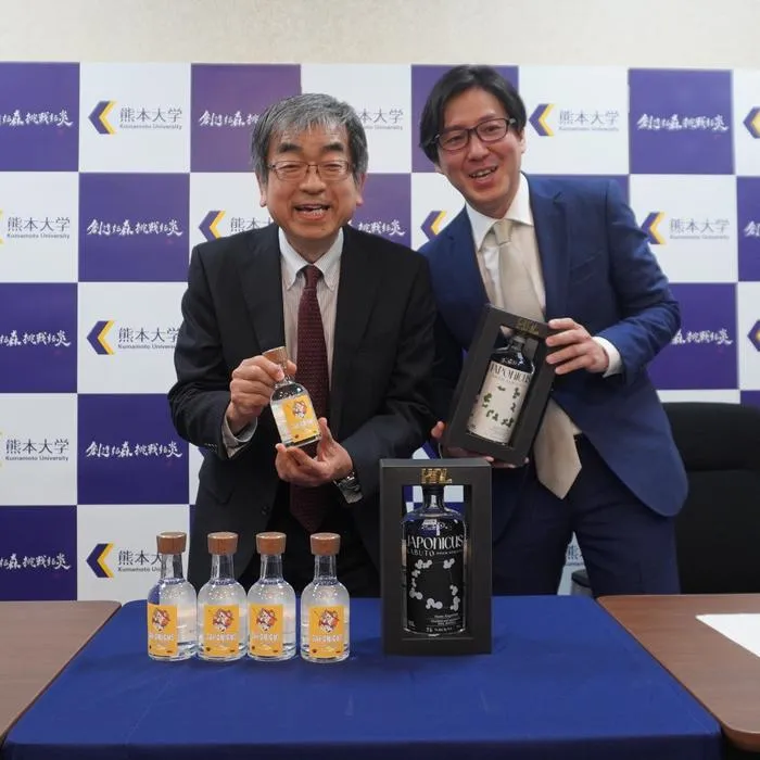 Unveiling of “JAPONICUS RHUM AGRICOLE” at the Press Conference
