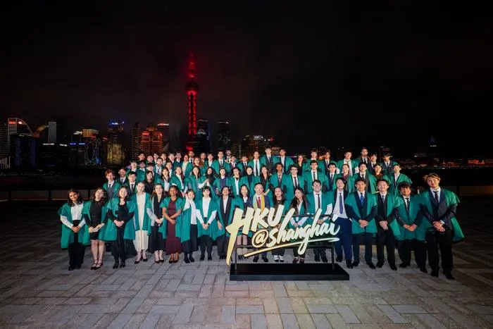 HKU@Shanghai