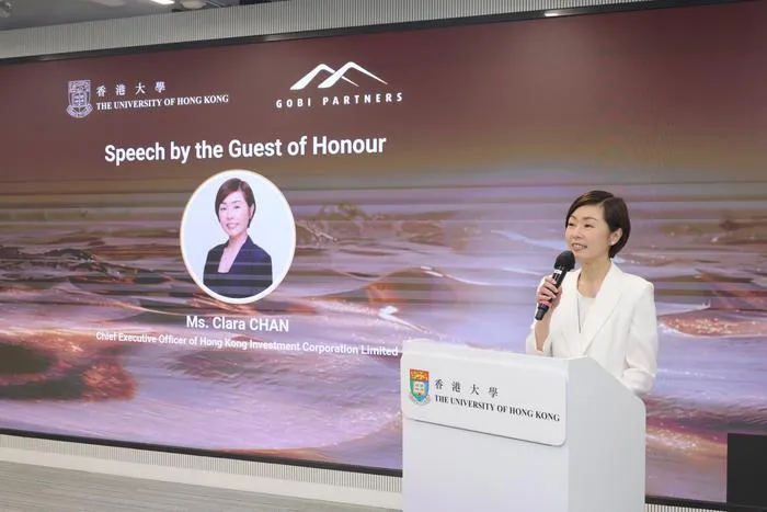 Ms. Clara Chan, Chief Executive Officer of Hong Kong Investment Corporation Limited