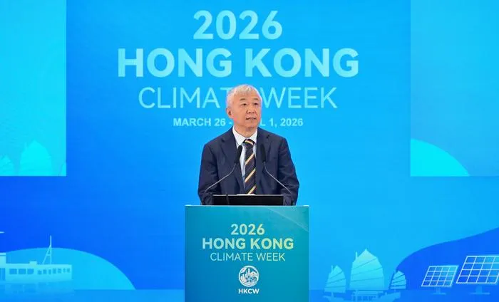 Professor Peng Gong