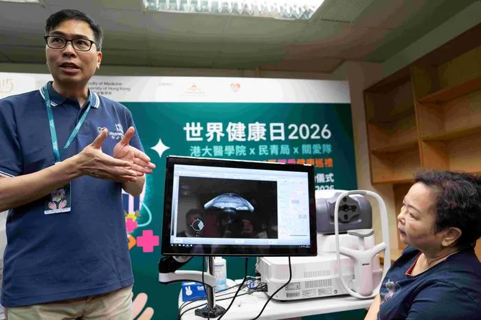 Dr Christopher Leung
