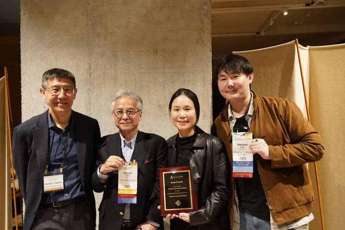 [Figure 3] Photo from the award ceremony