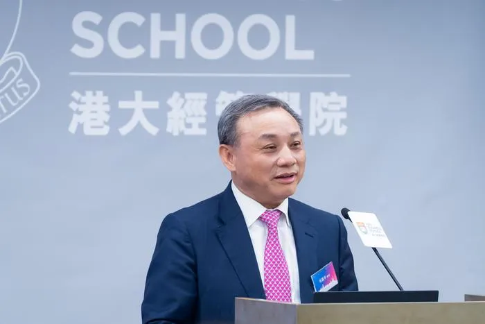 Professor Zhenhua MAO