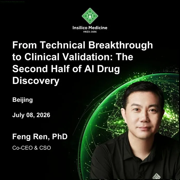 Dr. Feng Ren, Co-CEO and Chief Scientific Officer of Insilico Medicine, has been invited to attend the CITICS Global Consumer and Healthcare Forum 2026 in Beijing on July 8.