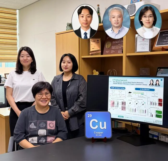 KAIST: Dementia-Causing Substance Turns On a Therapeutic “Switch”