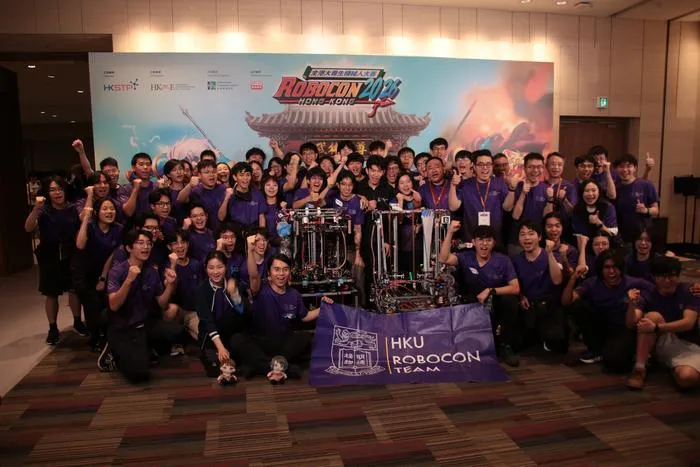HKU Engineering Team