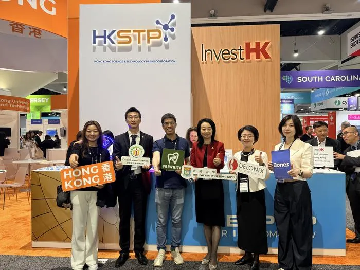 HKU startups