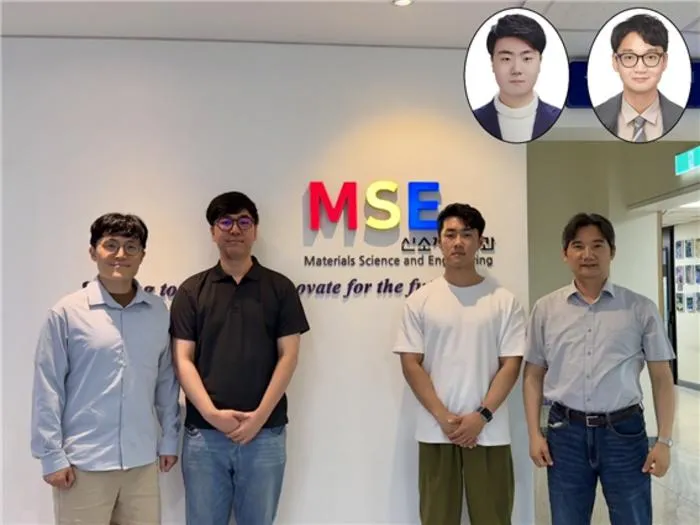 KAIST Finds Clue to Solving the “Electrical Bottleneck” in Semiconductors