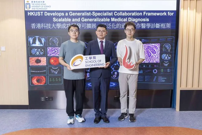 Prof. Chen Hao (center), Assistant Professor of the Department of Computer Science and Engineering and the Department of Chemical and Biological Engineering and Director of the Collaborative Center for Medical and Engineering Innovation at HKUST, together