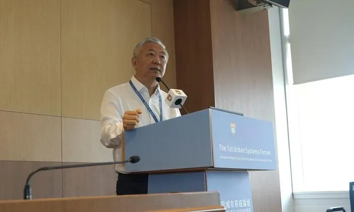 Professor Peng Gong