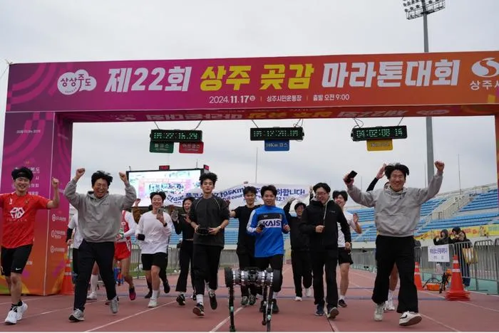 KAIST’s World-First Full-Course Robot Marathon Completion Published in Nature