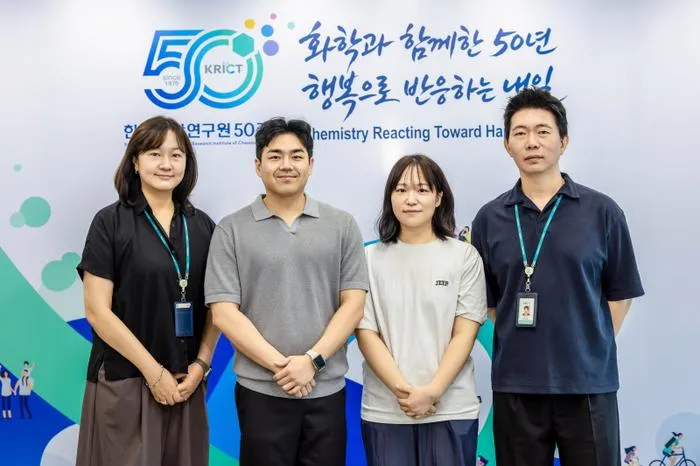 [1] KRICT Research Team