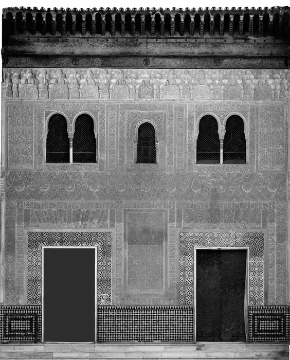 La Puerta de La Justicia